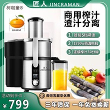 ե֭CüôڏեP֭x֭C̫