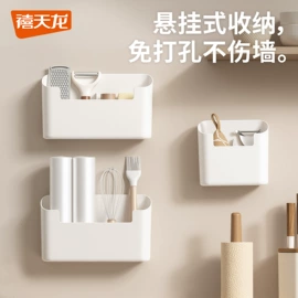 收纳箱;收纳盒;休闲椅/凳