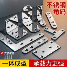 ����֧�ܙ���ֱ�Ǵa���Ͳ�90�ս��T��֧�B�Ӽӌ����B�Ӽ��Ӵ�