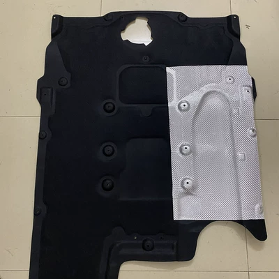 Mudguard 51757193220 – BMW Underbody protection plate/engine baffle