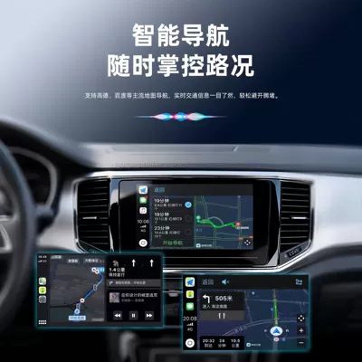 Simsiz CarPlay və Android Auto, Cross-Border Wired-To-Wireless Carplay
