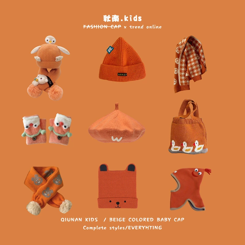 秋南 Children's winter cartoon windproof hat, knitted woolen scarf for boys