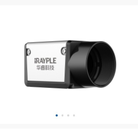 IRAYPLE  大华华睿     A7500MG99   小面阵相机