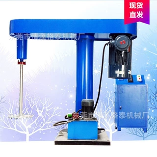 厂家现货直销 化工液体用搅拌机 高速液压变频调速分散机