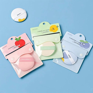 Sandi Yipin two high-grade air cushion powder puff super soft foundation powder bb dry and wet dual-purpose makeup sponge