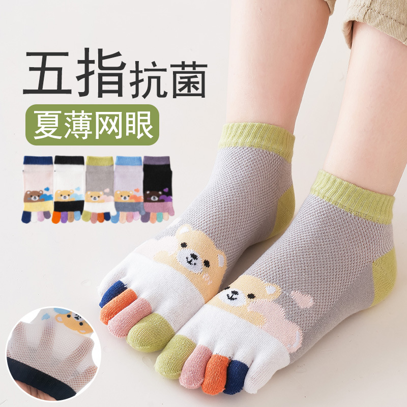 Women's summer thin cartoon socks
