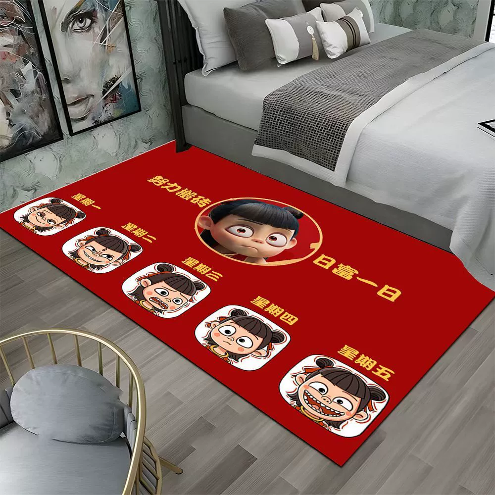 Nezha's Magic Child Haunted Haiti Напольный коврик для гостиной, спальни, прикроватное одеяло, детская комната, ковер с рисунком, домашний коврик для эркера