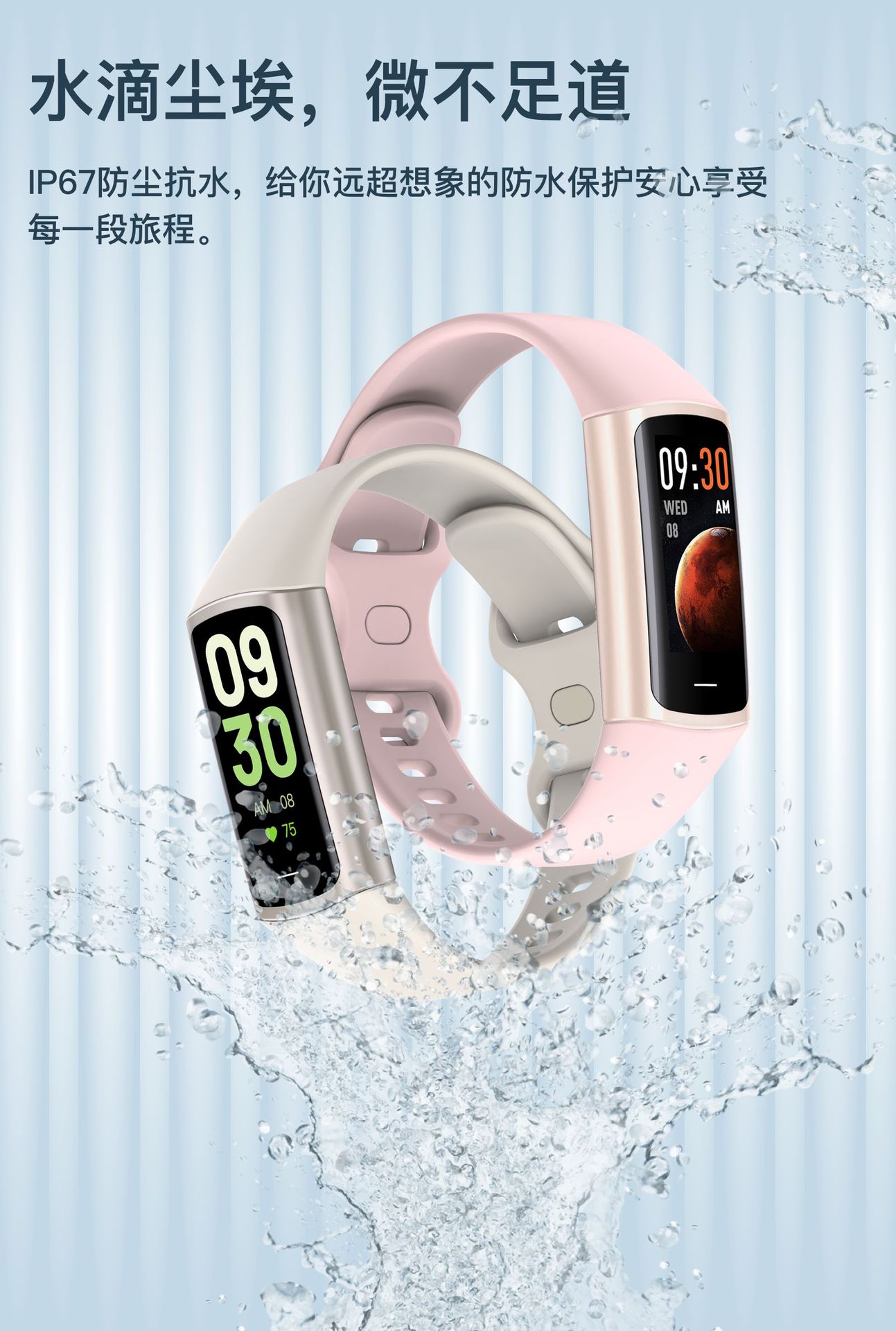 Manufacturer's cross-border private mold sports Bluetooth waterproof heart rate, blood pressure, blood oxygen, sleep health monitoring smartwatch bracelet undefined