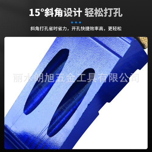 46-piece woodwork inclined hole positioning tool, inclined hole boring tool, drilling positioning tool, metal hole positioning tool
