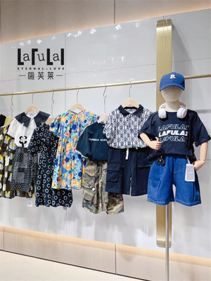 Детская одежда летние товары, летняя бренда Lafulai Brand Детская одежда Хвост оптом детская одежда фабрика.