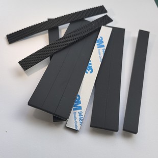 Door and Window Seam Sealing Strip, Sun Room Windproof and Soundproofing Plastic Steel Window Thermal Insulation Glass Door Self-Adhesive Windshield Strip
