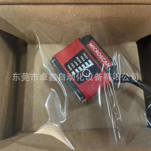 �~˼�� ID-30���I���C �x�a�� ԃ�r