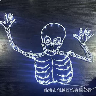 跨境新款万圣节橱窗灯室内外装饰灯鬼节布置防水铁艺造型灯节日灯