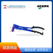 Gesipa1434028 NTS�ք�ʽ��о�Tᔘ� �Tᔘ�