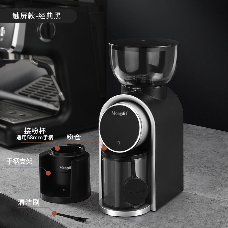 Electric Coffee Grinder Coffee Bean Grinder Espresso Grinder Upgraded Model + Powder Cup Electric Coffee Grinder Coffee Bean Grinder Espresso Grinder Upgraded Model + Powder Cup