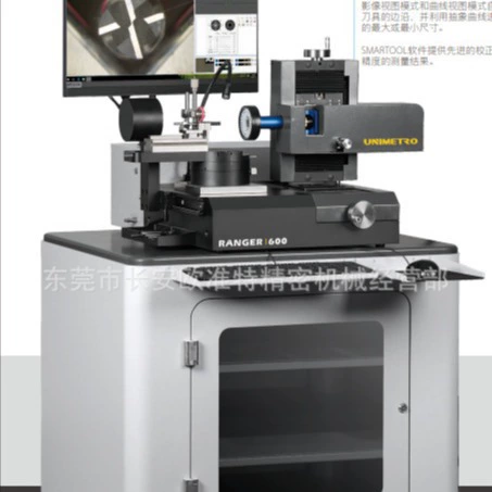 Высококачественный детектор инструментов RANGER600, прибор для предварительной настройки инструментов, многоугловой оптический измерительный прибор.
