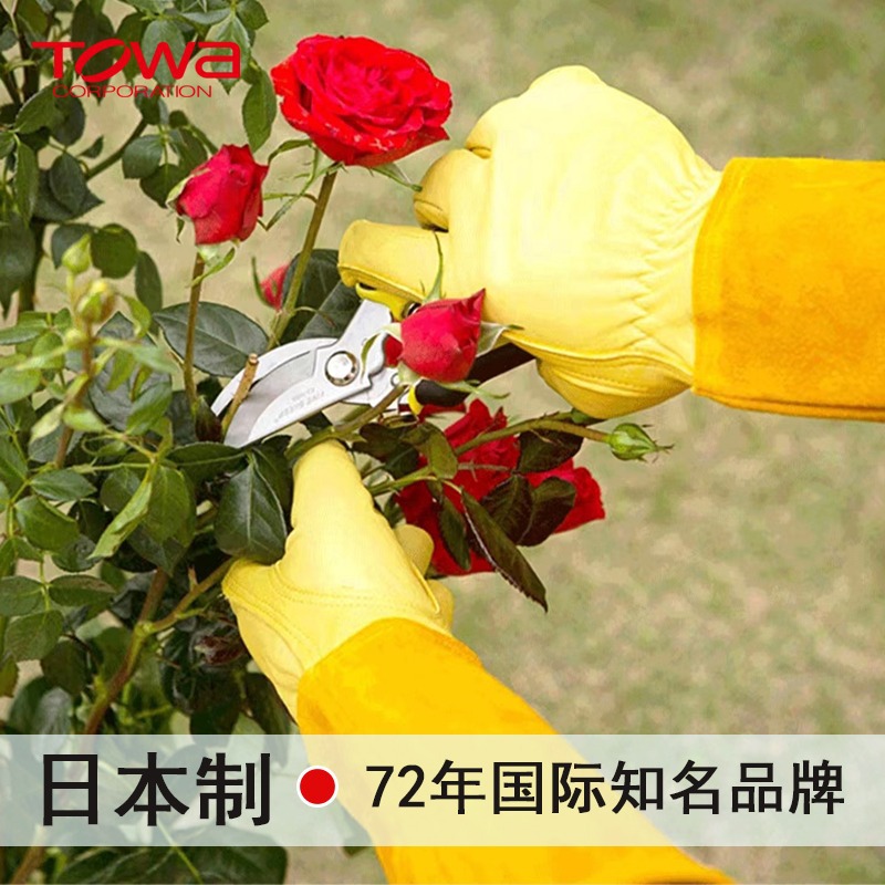 女式羊皮长款防割耐磨防刺劳保皮革牛皮花园工作园艺手套跨境