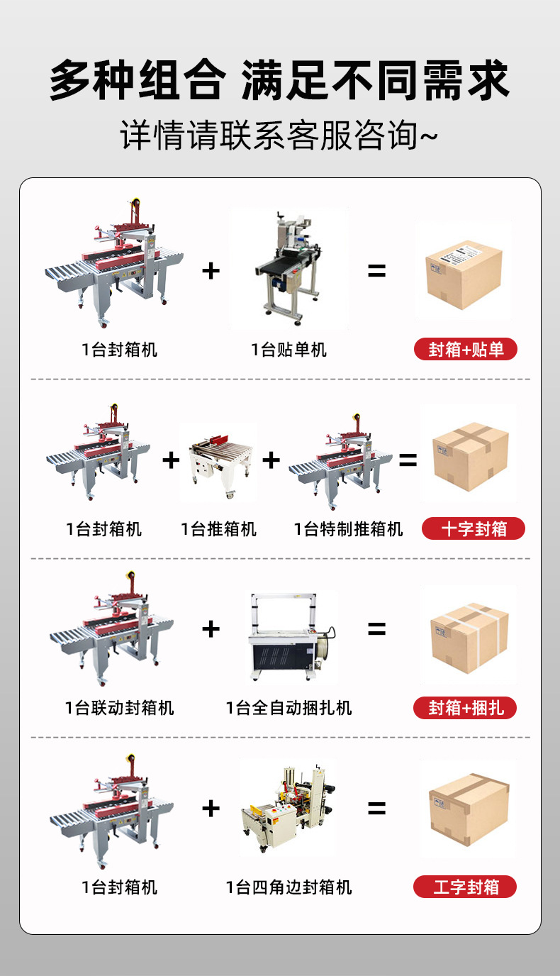 详情_09
