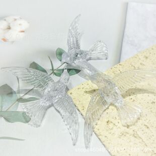 ������͸��ˮ���w�B���̈��׃��@���Пo���������С�B�Ʒ