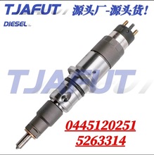 0445120251��܉������늇������쿂��0 445 120 251