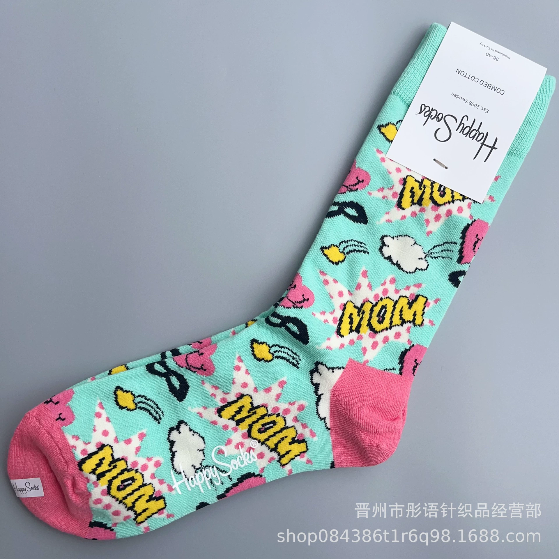 Чулки Happysocks женские скандинавские модные хлопковые гольфы средней высоты женские классические универсальные четыре сезона с животными