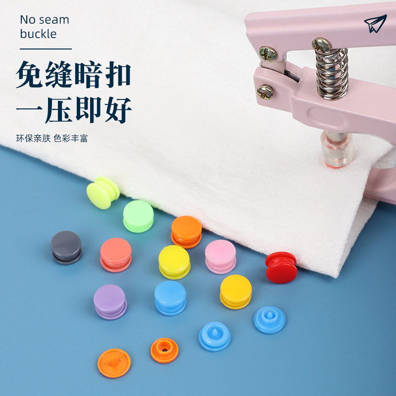 In-Stock Resin Snap Buttons, No-Sew, for Baby Clothes, DIY Press-Type Colorful Children's Buttons