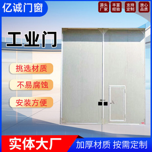 工业平移门彩钢夹芯板保温消防车库厂房工业堆积门防盗工业门厂家-阿里巴巴