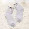 Winter keep warm knee socks for pregnant, mid-length