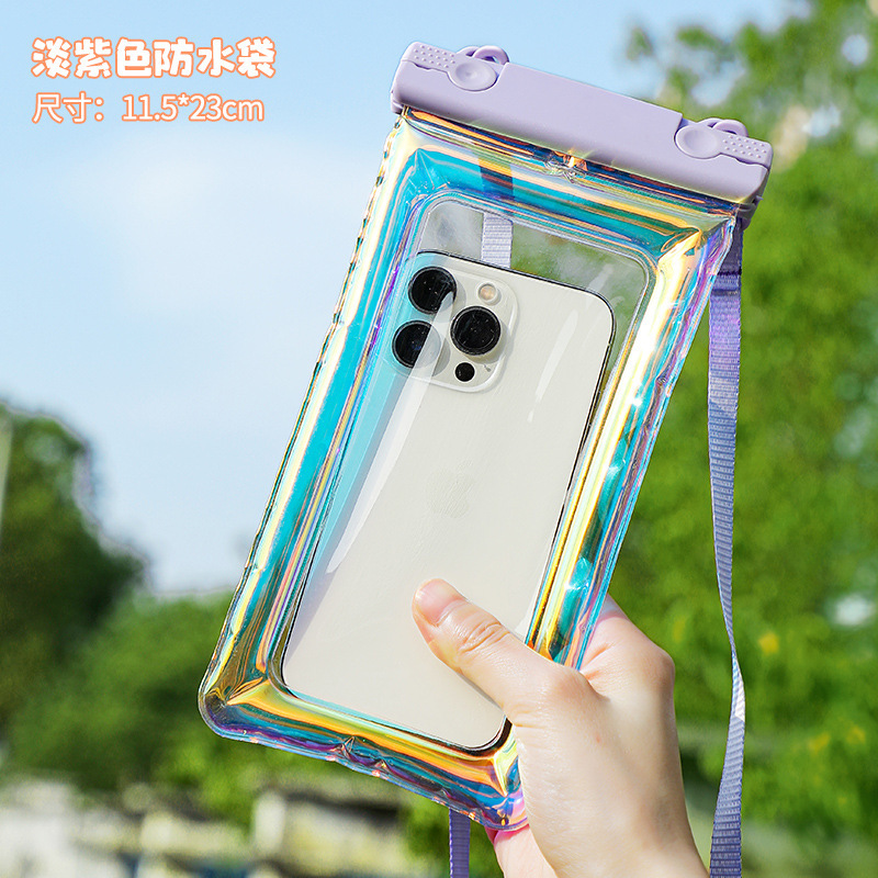 Laser mobile phone waterproof bag [lavender]]