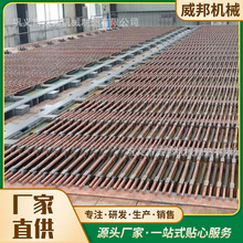 UgҺ~O ~늽⒁O С늽⒁O