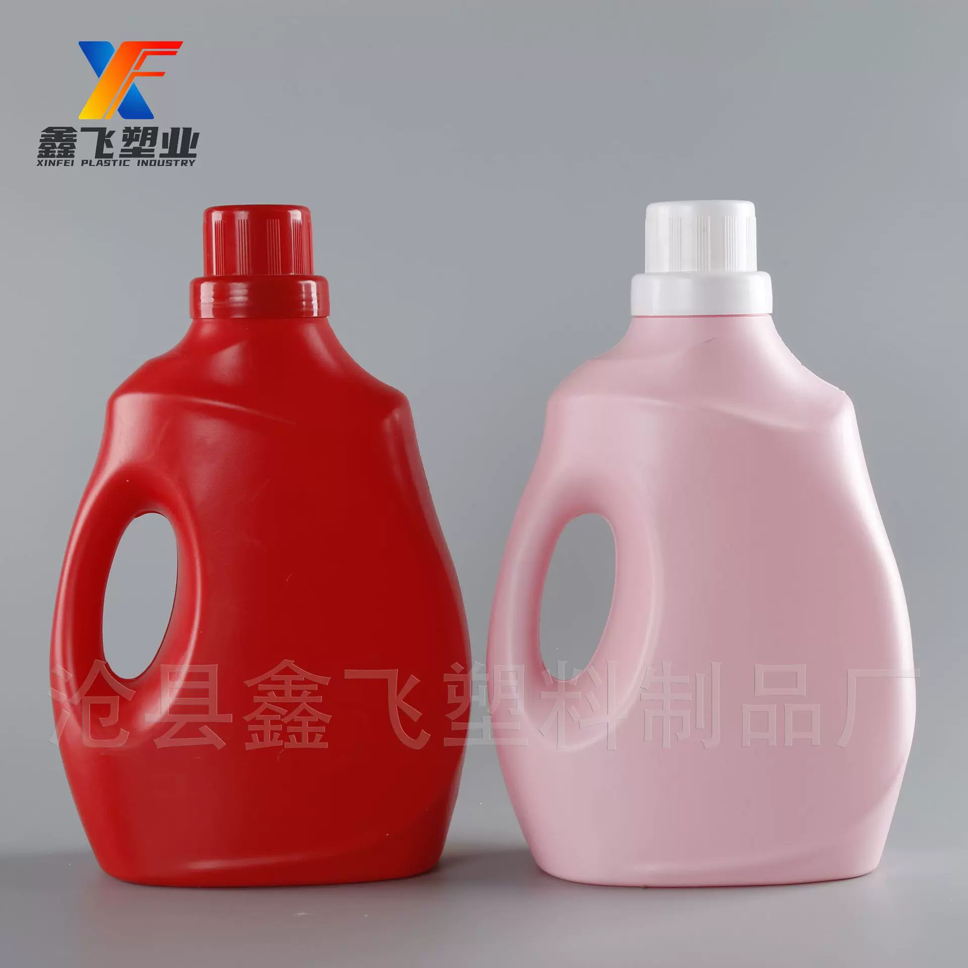 现货洗衣液桶2升柔顺剂日化液体包装瓶子加厚洗衣液瓶PE塑料桶