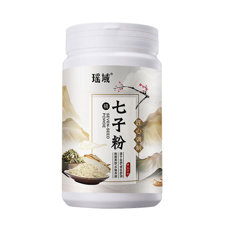 polvo de polvo de polvo de máscara facial, salón de belleza al por mayor, hidratación especial de alta gama, polvo de película suave de hierbas chinas puras image 10