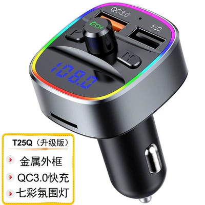 Series Car Mp3 Bluetooth: Car mp3