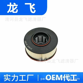 空气滤清器;机油滤清器;柴油滤清器