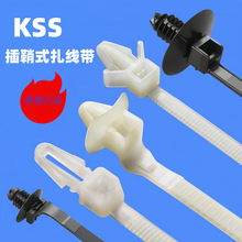 KSS飞机头UL扎带PWVS-100 PWVS-155  凯士士KSS插鞘式尼龙扎线带