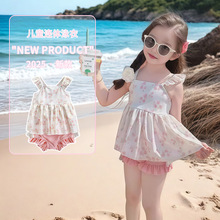 ��ͯӾ��2026�¿�СŮ������ٸ�͸�⌚���ɐ���ʹ�����w��Ӿ�b