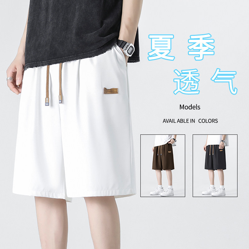 Ice Silk Quick-drying Shorts Men's Summer Thin 2024 New Arrival Loose Outer Wear Sports Casual Pants Five-length Pants