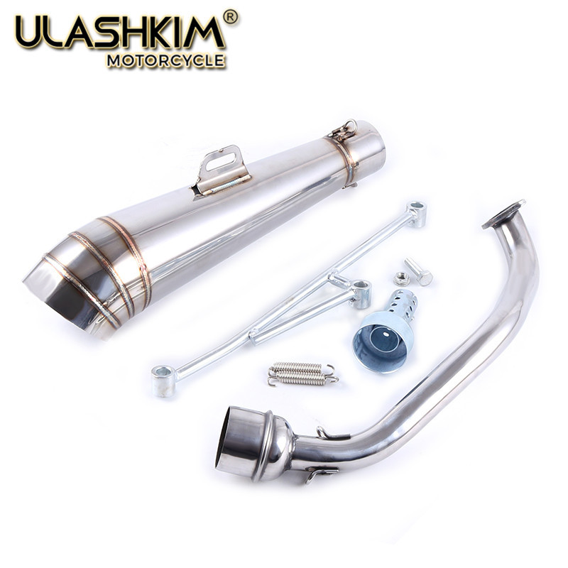 Gy6 125Cc 150Cc Motorcycle Modified Scooter Muffler Exhaust Accessories 157Qmj 152Qmi