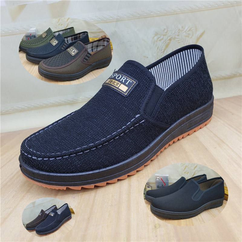 [Retail] Cloth Shoes Casual Sports Work Shoes Flat Sole Slip-on Men's Shoes Casual Dad Shoes