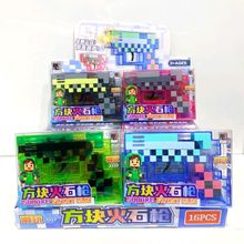 ��Ʒ�����ʯǹǹ���ؼ�Ħ�г�Կ�׿۹��ιҼ���ѹ�����������