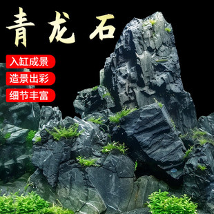 ��ϴ����ʯ�~���쾰ʯ��ɽ��K��Ȼԭ����Ʒʯ�������쾰���^�b�