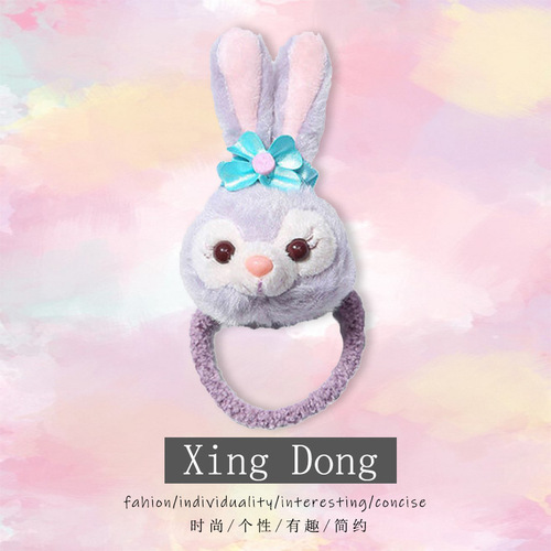 Star Dew Rabbit Hair Band Female Cute Cartoon Plush Rabbit Ears Headband Hair Strap Hairpin Headwear New Hair Accessories