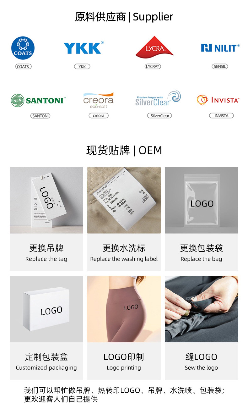 ADWX1578详情页_18