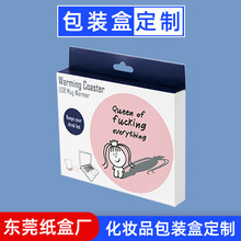 ��ɫӡˢ���л��y�o�wƷ���b�YƷ���Ӕ��a�aƷ��늼ӟᱭ�|���b��