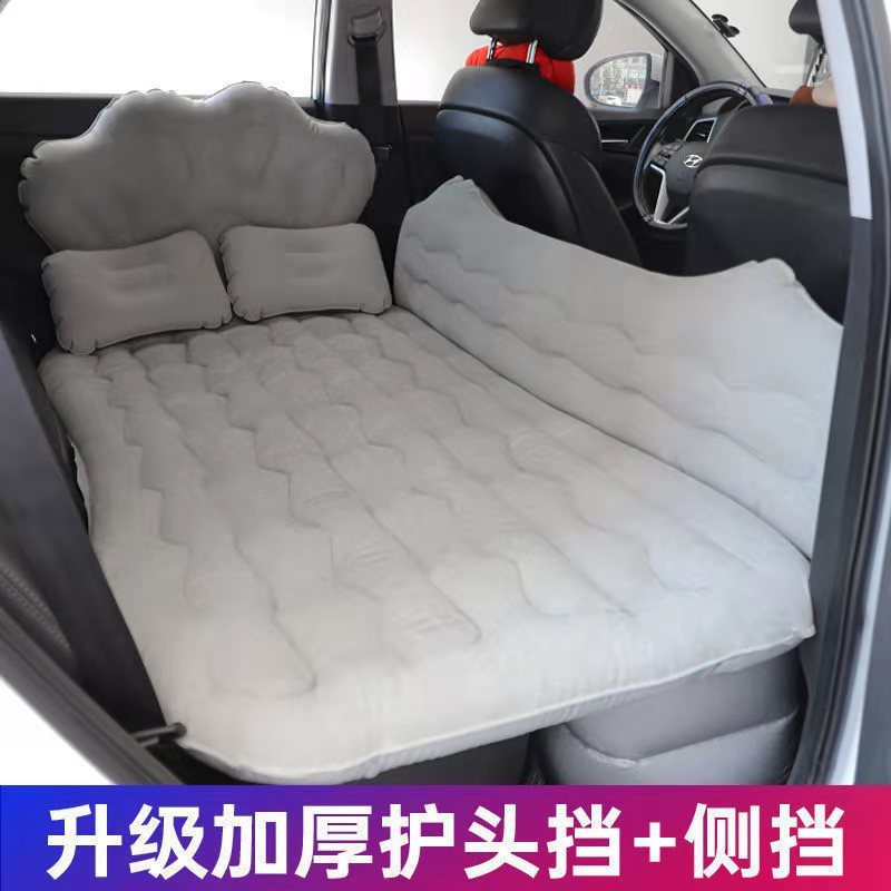 车载充气床汽车后排冲气床垫旅行床轿车SUV后座睡觉车上气垫|undefined