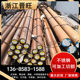 Supply of 618 Mold Steel 618 Round Steel Can Be Cut High Hardness 618 Light Plate Quality Assurance Price Excellent