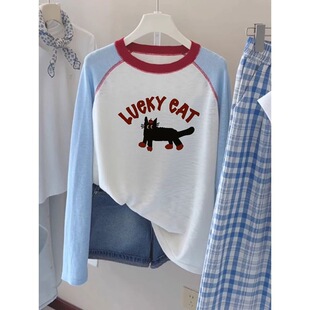 �r���n��ײɫ������T����Ҏ���OӋ��ƴɫ����ƴ���L�����L������