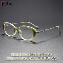 新款优雅精致镶钻防蓝光平光眼镜 高端大气简约实用眼镜框架F6020