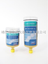 ˹�P��SKFע�����������a���bLGWA2/SD125 LGWA2/SD250늳�LGHQ2