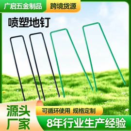 园艺工具;收紧器;其他园林资材